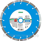 Круг отрезной алмазный сегментный Di-Star d=230