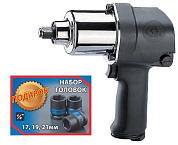 Пневматический ударный гайковерт KING TONY P33411-050B