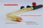 Пропановый резак Донмет Р1 142 П 6/6