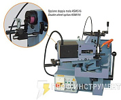 Станок для бесцентровой шлифовки клапанов RV516