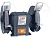 Станки шлифовальные и заточные по металлу