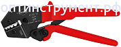 Клещи для опрессовки, также для работы обеими руками KNIPEX 97 52 13 KN-975213