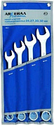 Набор ключей АРСЕНАЛ комб. НКК-4 4 предмета